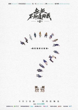 桎梏粤语怎么读