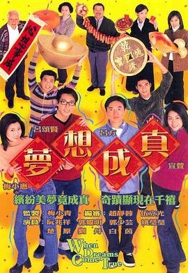 西街少年电视剧歌曲