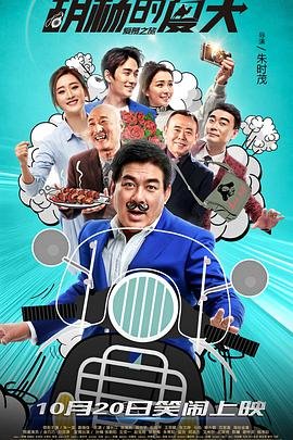 九年级作文《在路上》记叙文600字左右怎么写