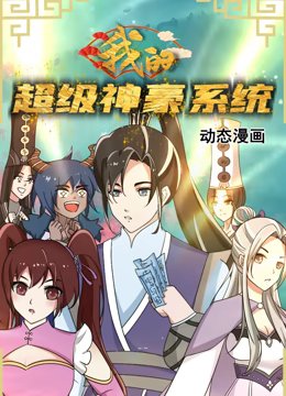 医疗事故赔偿标准的案例分析