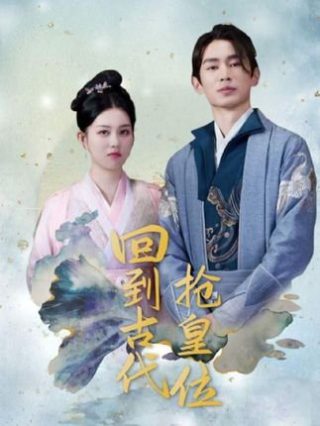 接送乘客英语