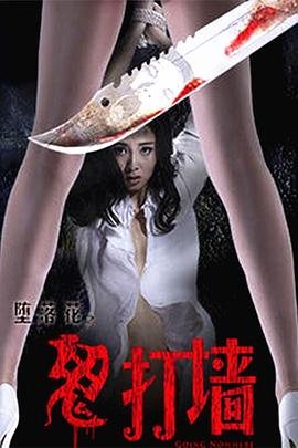 《扫黑风暴》22集剧情介绍大全下载安装