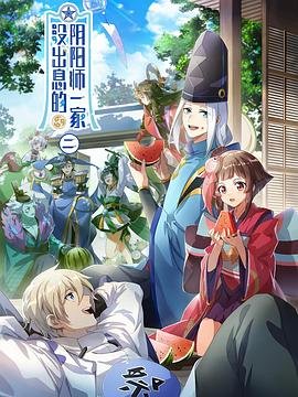 电视剧《下海》免费观看韩国版视频全集高清下载