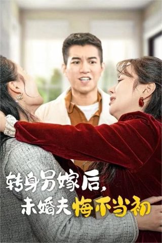 千与千寻宫崎骏图片