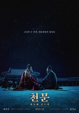 歌曲《牵手》歌词简谱教唱图片高清下载安装手机版