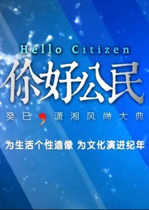 手鞠躺床上流白色分泌物怎么回事