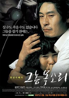电影《情书》1984在线观看免费高清视频下载安装