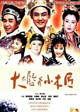 桌面电子宠物软件