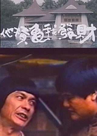 歌曲你是谁原唱是谁唱的