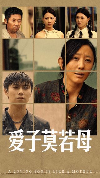 《鲁滨逊漂流记》读后感450字作文怎么写的好看