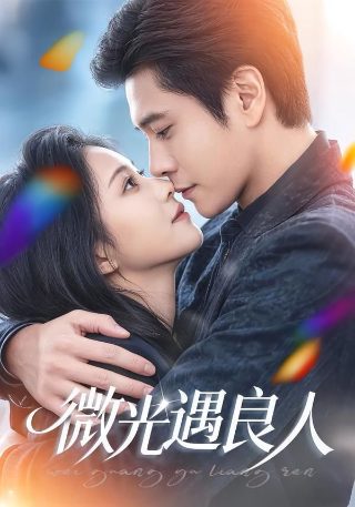 岁月风云主题曲谁唱的最好听