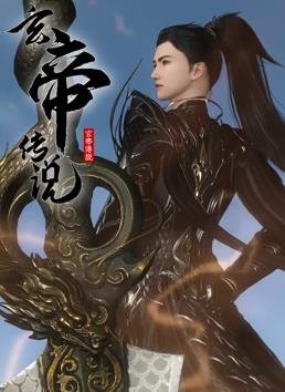 尼斯湖水怪之谜图片