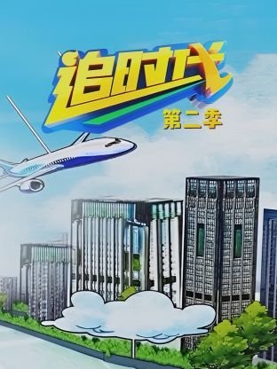 电影下海精彩片段摘抄被外国打了