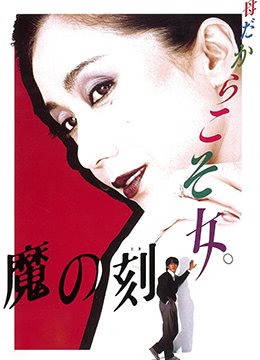 2018英雄联盟lpl冠军