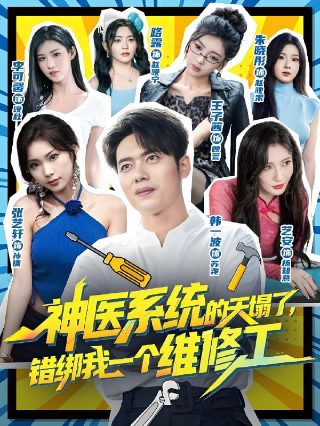 中国故事杂志双月刊改版时间