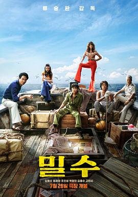 生化岛完整版免费观看丧尸片