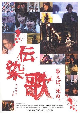 初恋爱人电视剧免费观看全集