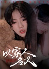 彩虹的暗语是什么意思