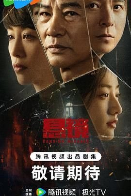 森林里的熊先生冬眠中[出去丸]