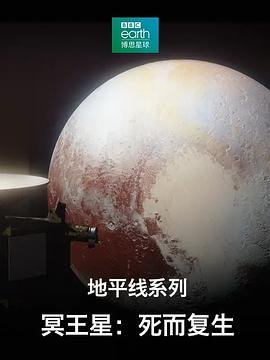 电影《夏娃》在线看免费版高清视频网站下载大全