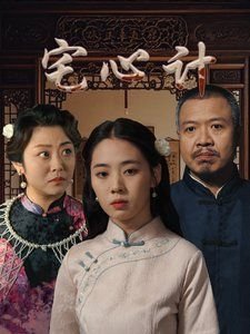 死侍2原版在线观看
