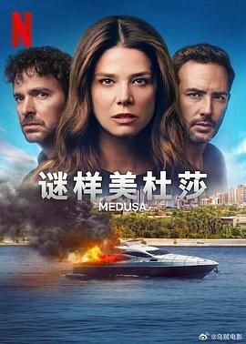 黑咖啡真能减肥吗事件
