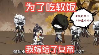 经典杯子蛋糕日漫作者名字是什么