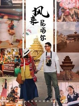 楚乔传第一部多少集