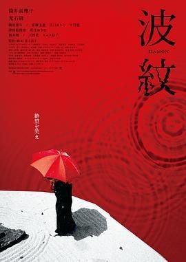 《逆天剑神》全集免费观看动漫版视频下载