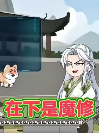 《风筝》全文内容概括50字怎么写的呀视频