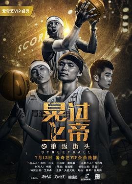 新版神雕侠侣免费星辰影院