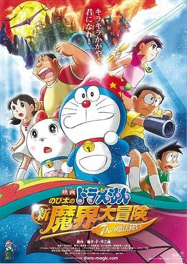 黑暗 圣诞老人图片