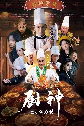 美国大师漆价格