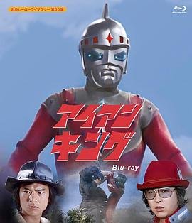 电影《少年犯》完整版在线观看免费