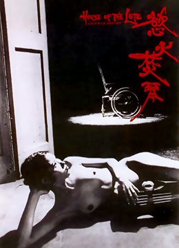 王者荣耀全瞻版下载