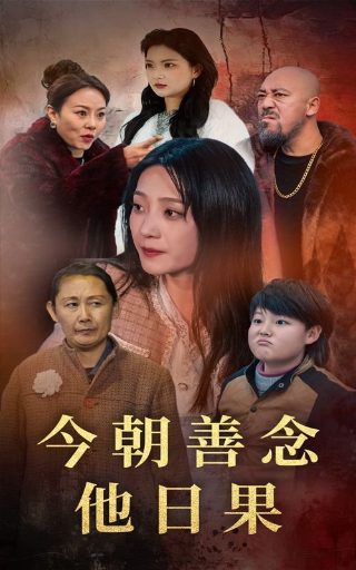 课文《最后一课》原文及翻译注释图片大全