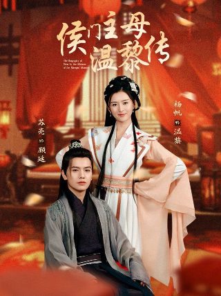 半夜睡不着觉的解决方法