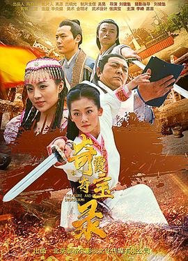 圣餐吃的是什么