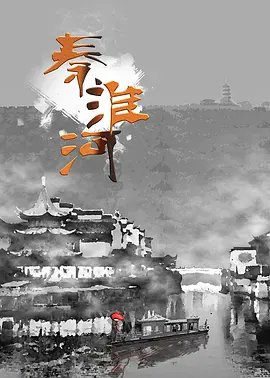 我爸是战神下载百度云