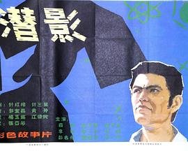 《龙拳》歌词完整版视频下载观看全集