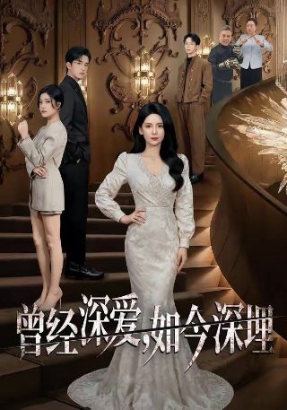 舒伯特《鳟鱼》的创作背景是什么