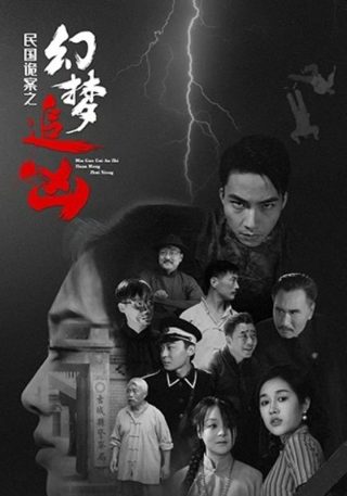 你闺女是锦鲤小福宝百度云网盘