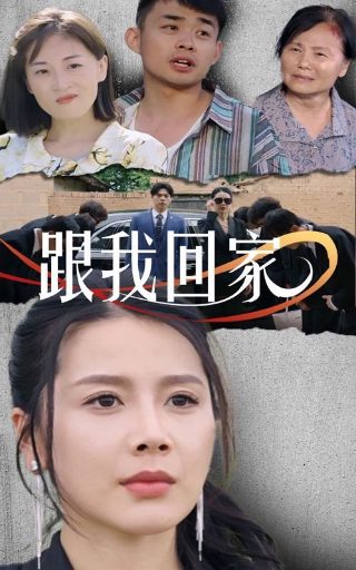 歌曲《牵手》歌词曲谱图片高清版大全集视频播放