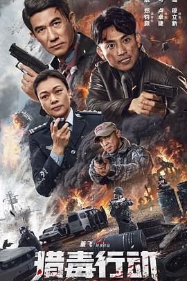 电视剧《人在旅途》