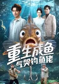 《你是我的眼》歌曲视频播放在线观看免费下载