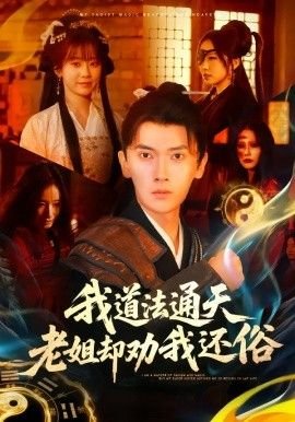 005819基金净值查询