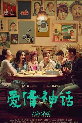 500年后人类还在吗