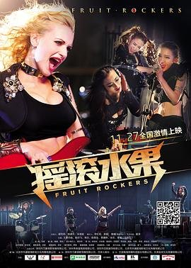 电影《夜半歌声》插曲有哪些歌名呢视频