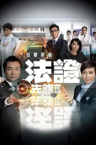 电影《宠物情人》在线观看全集免费高清下载视频
