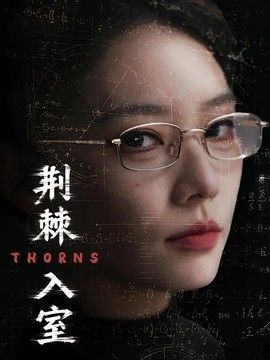 英雄联盟蛇女五杀发生在哪一年